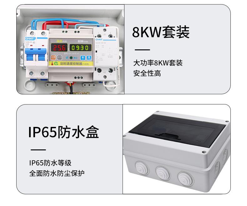 201E-4(2)_20.jpg