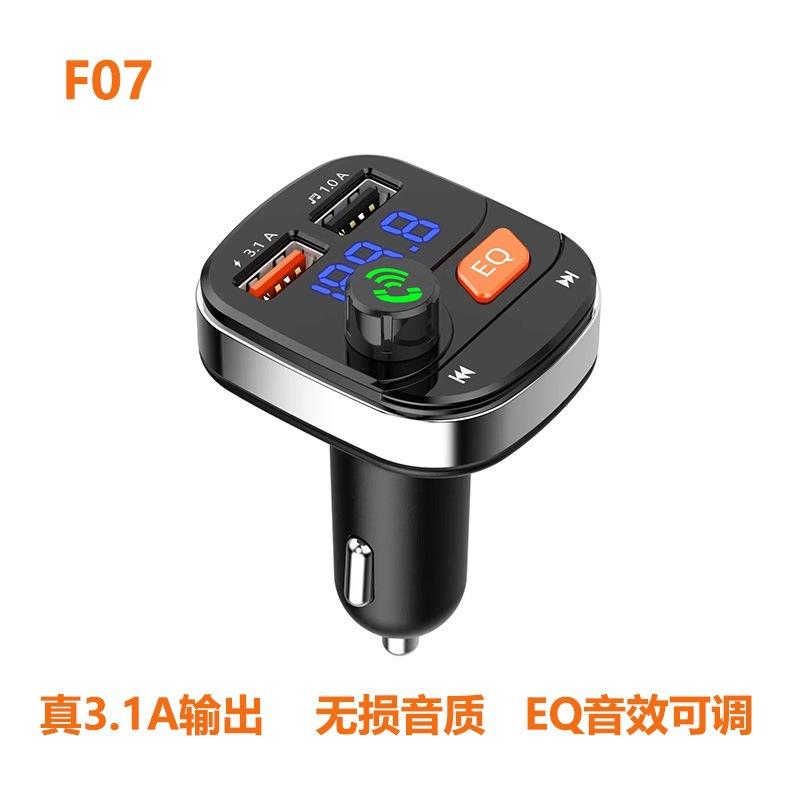 F07主图1.jpg