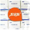 Fabricante Personalizado 200 Toallitas de Grado Médico Asequibles Plegables Tratadas con Irradiación a Alta Temperatura para Limpieza Manual