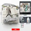 Controlador de pedal para máquina de coser estilo Baomai estilo Qixing estilo Zhongbang C4 controlador de velocidad de motor A3/A4/A5