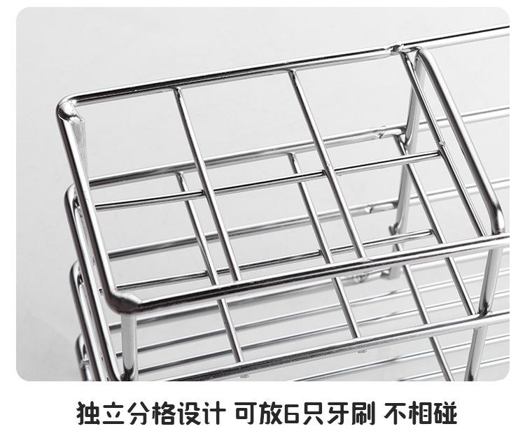 0牙刷详情页_13.jpg