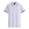 Polo de Manga Curta para Trabalho de Verão em Algodão Mercerizado 180g Estilo Intercolor com Lapela Suporta Impressão de Logotipo Recomendado