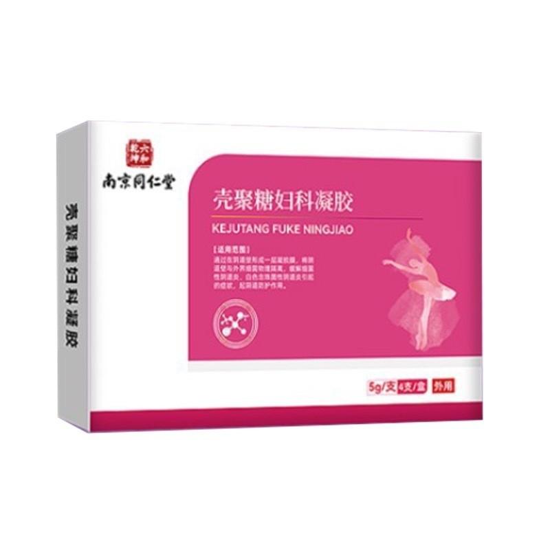 O1CN011A7b4P2K7BBa4V7e1_!!2217