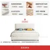 Cama de Tecido Estilo Creme Simples Estilo Celebridade da Internet Orelhas de Elefante Cama de Tecido Tecnológico Pacote Macio Quarto Principal Armazenamento Box Alto Cama de Casal