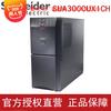 ECC Schneider UPS en línea interactivo fuente de alimentación ininterrumpida 3KVA/2700W fuente de alimentación SUA3000UXI