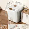 Caja de Almacenamiento de Granos, Contenedor de Arroz, Frasco Sellado de Grado Alimenticio para el Hogar, Contenedor de Arroz Transparente, Contenedor de Granos a Prueba de Insectos y Humedad, Caja de Arroz