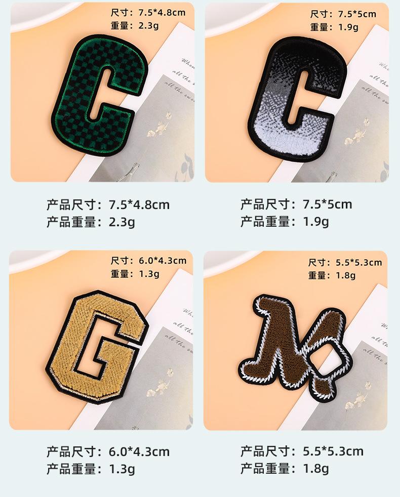 俊贤详情_13.jpg