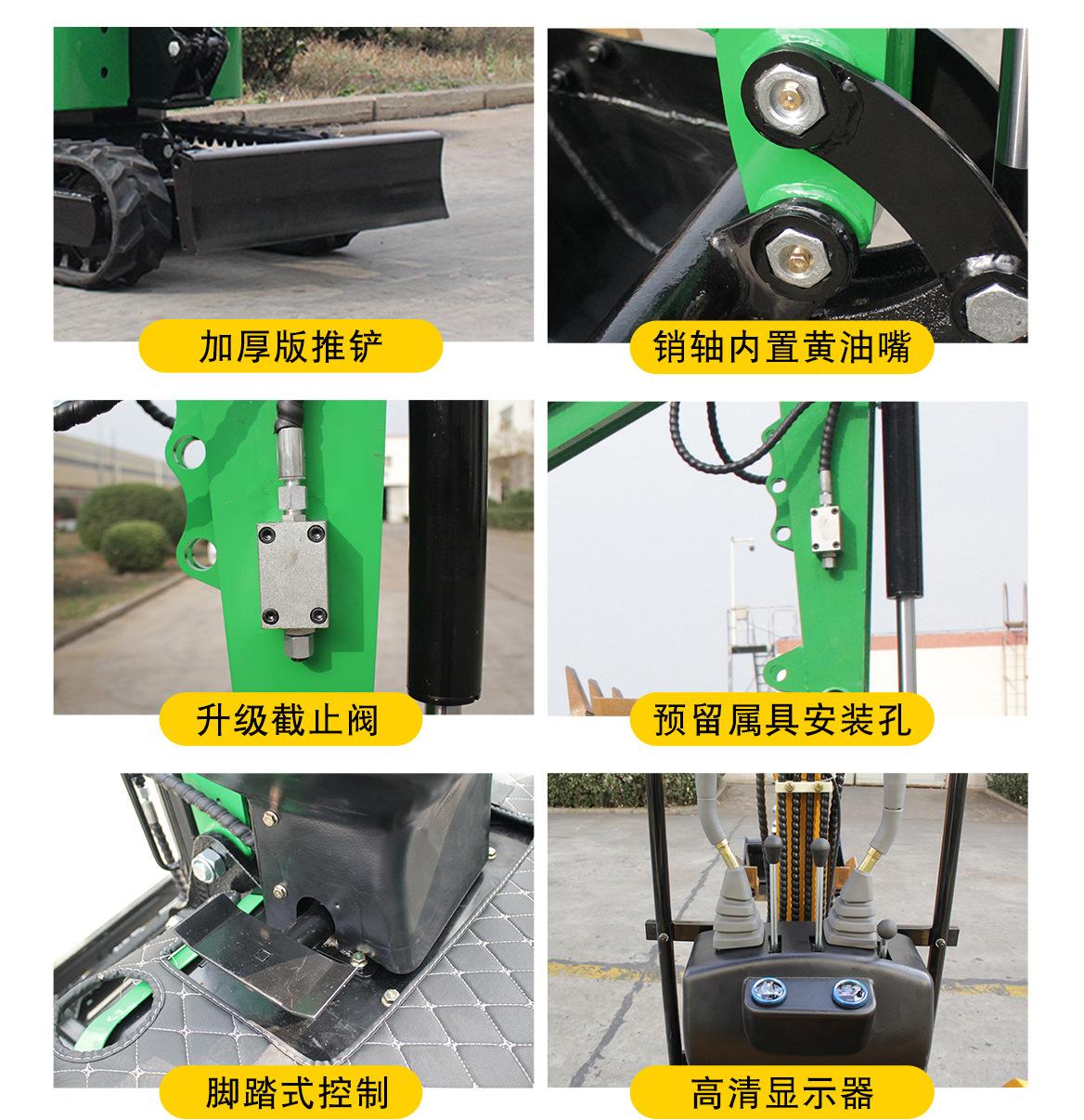 12型-详情 (6).jpg