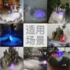 Rocalla Fuente de Agua Paisajismo Atomización Bomba de Agua Integrada Micro Paisaje Ultrasónico Cuenca de Circulación Suministro de Agua Piedra Gran Volumen de Niebla Humidificador