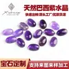 Cabochão de Cristal Ametista Natural Personalizado Lavanda Brasileira Pedra Solta Rosto Oval Fundo Plano Superfície Lisa