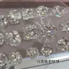 Joyería de Circonita de Alta Calidad, Decoraciones Apiladas de Diamantes para Uñas, Diamantes Irregulares Deslumbrantes con Forma de Cubo de Azúcar Transparente para Decoración de Uñas