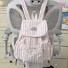 Mochila a rayas de alta moda al por mayor para estudiantes universitarias, adecuada para ir al trabajo y uso casual, mochila pequeña para actividades al aire libre, fresca y elegante