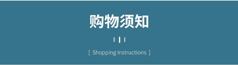 食品袋内页_24.jpg