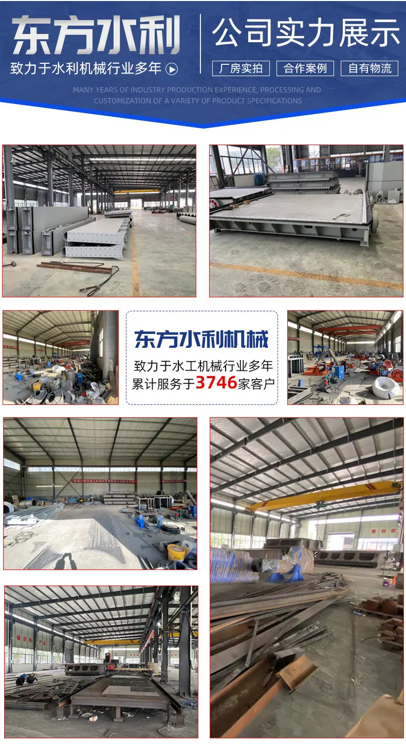 东方通用详情页_04.jpg
