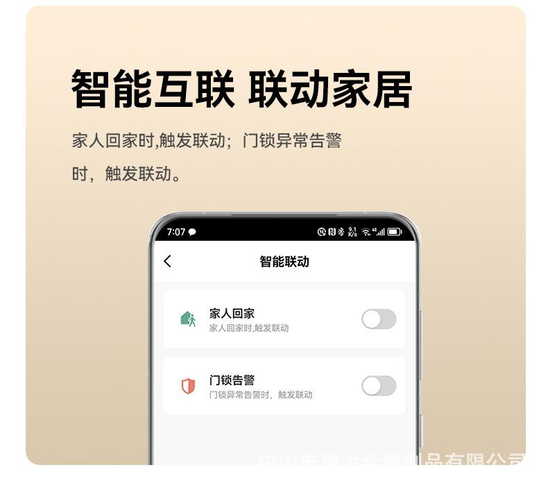 B2-详情页---EN-拷贝_18