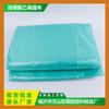 Lona impermeable de polietileno PE espesada, tela impermeable para exteriores, doble capa verde, protección solar de Corea del Sur, mantillo, tela impermeable para campo.