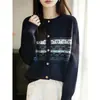 2026 Otoño/Invierno Tallas Grandes Suéter Abrigo Fair Isle para Mujer Sensación de Alta Gama Capa Interior o Exterior Prendas de Punto Capa Base Cárdigan