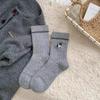 Calcetines de Invierno para Mujer, Calcetines Gruesos Cálidos de Lana hasta la Pantorrilla, Calcetines Holgados Estilo Coreano con Bordado de Gato Lindo, Serie Gris Calcetines para Mujer