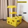 La estructura para gatos de queso cubre un área con agujeros para que los gatitos jueguen y que no se pueden arañar. Columna rascadora para gatos de sisal. Árbol para gatos de apartamento pequeño nido para gatos de queso