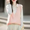Chaleco de Punto Nuevo Otoño/Invierno 2026 Mezcla Seda-Cachemira-Lana Cuello en V para Mujer, Sin Mangas Color Sólido Parte Superior Cepillada