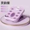 Suministro Especial Transfronterizo Tabla Plegable de Estiramiento Estirar Ligamentos Ajuste Alto-Bajo Yoga Fitness Adelgazar Piernas Estiramiento Pedal Inclinado
