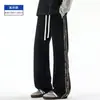 Nueva colección de otoño: Pantalones de chándal camuflados a rayas, longitud extendida para personas altas, pantalones casuales, 190cm, 115, pierna recta, pierna ancha, pantalones deportivos
