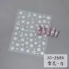 Nuevas Pegatinas para Uñas de Navidad con Copos de Nieve Blancos Láser Plateado de Destello Árbol de Navidad con Pegatinas Adhesivas para Uñas