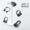 Soporte Desmontable para Auriculares de Aleación de Aluminio Soporte Creativo para Auriculares Gancho para Auriculares de Gaming de Escritorio Soporte de Exhibición
