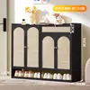 Armário de Sapatos para Entrada de Casa para Uso Interno, Armário de Sapatos Plástico Rattan Multi-Funcional Multi-Camada Respirável para Corredor, Armário de Armazenamento à Prova de Poeira