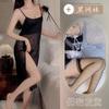 Lingerie Sexy Sexy Saia Suspensório de Malha Perspectiva Tentação Fenda Saia Longa Paixão Tentação Conjunto de Pijama Fofo para Mulheres
