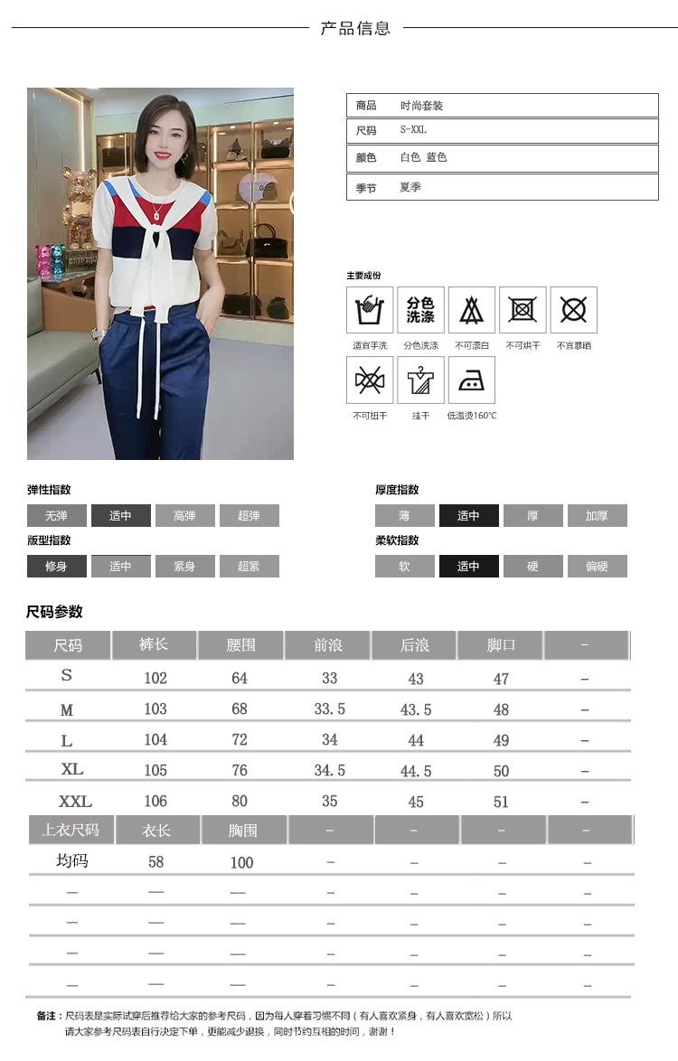 跨境淘货源2023春夏秋季新款街头潮流减龄小个子爆款欧货网红款运动套装休闲运动气质休闲时尚流行新款春夏秋装春夏秋装女装时尚套装套装女装春夏秋季套装女套装女女士运动服女装两件套套装卫衣套装休闲套装春夏秋季套装女装时尚套装盐系休闲套装女装2023百搭设计感小众洋气欧货阿里国际站跨境采购Cross-border, online shopping source, 2023 spring summer autumn, new, street trends, age reduction, small, explosive, European goods, network red, sportswear, leisure sports, temperament leisure, fashion popular, new spring summer autumn clothing, spring summer autumn women's clothing, fashion suit, suit women's clothing, women's sportswear, women's two-piece, hoodie suit, suit leisure, Fashion suit, salt department, leisure suit, women's 2023, everything, design sense, niche, foreign style, Ali International Station, cross-border procurement