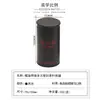 Lata de Té Sellada Soldada en Espiral, Lata Pequeña de Té Negro Yuanzheng con Forma de Cintura, Lata de Lata para Polvo de Matcha en Stock, Directo del Fabricante