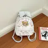 Mochila de Dibujos Animados de Nicho Estilo Coreano para Mujeres, Diseño de Nicho, Lazo Lindo, Estampado Dulce, Mochila de Encaje