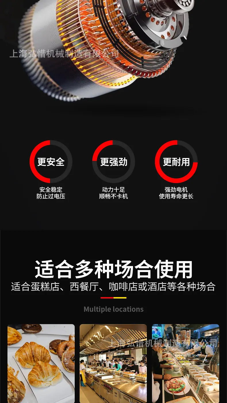 详情-13.jpg