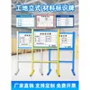 Señal de identificación de materiales en obra Señal de aceptación vertical Señal indicadora estándar Señal de advertencia de pie Señal de calificado Andamio de ingeniería