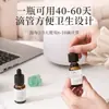 Umidificador de Óleo Essencial para Aromaterapia, Difusor Solúvel em Água para Uso Interno, Uso Doméstico, Purificação do Ar de Longa Duração, Fragrância para Carro