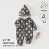 Mameluco para Bebé Algodón Puro Clase A Otoño Jersey Ropa para Bebé con Capucha Doble Capa Sin Costuras Traje para Gatear al Aire Libre