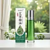 Nanjing Tongrentang Óleo Essencial para Febre Raspagem Corporal Essência para Massagem nas Costas Óleo de Artemísia Gengibre Rosa Óleo Essencial de Massagem