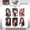 Serie Fu 1VE tarjeta de canción de reproducción VERSIÓN HAVE versión 1VE versión I