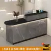 Mostrador de bar, mostrador de caja, diseño minimalista y moderno, adecuado para tiendas de ropa, tiendas de conveniencia, salones de belleza y pequeñas tiendas minoristas; recepción