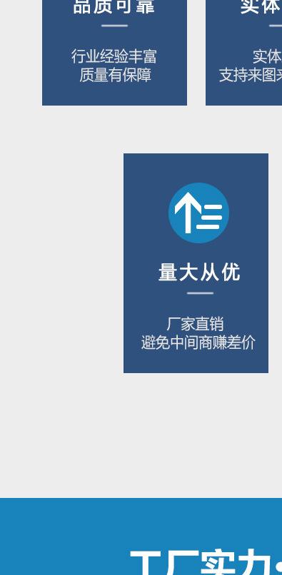 亚克力双面胶-详情_21.jpg