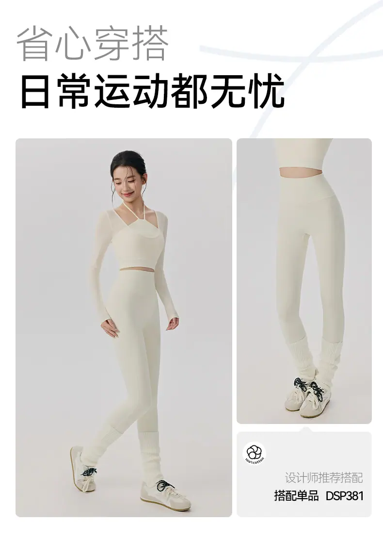 DWT125657-上_15.jpg