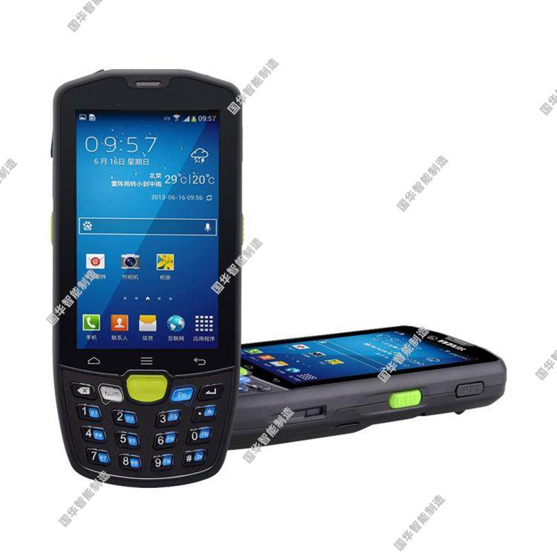 u=483241616,822950595&fm=1