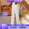 Pantalones de Pierna Ancha de Cintura Alta Adelgazantes de Moda Personalizados para Mujer Otoño/Invierno 2026 Nuevos Pantalones Casuales Rectos de Caída Suelta