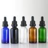 50ml20ml15ml30ml Frasco de óleo essencial marrom frasco de óleo essencial frasco conta-gotas de vidro frasco de óleo essencial