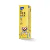 Hai's Hainuo A292 # Lava-olhos Dupla Vitamina 500ml/Frasco