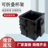 Caja Multifuncional Mebao para Señuelos con Taza de Control de Agua Integrada, Accesorios para Cajas de Pesca