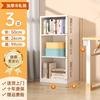 Estante de aço para casa de chão multi-camadas estante de sala de estar espaço canto prateleira de armazenamento estudo infantil prateleira de armazenamento de ferro