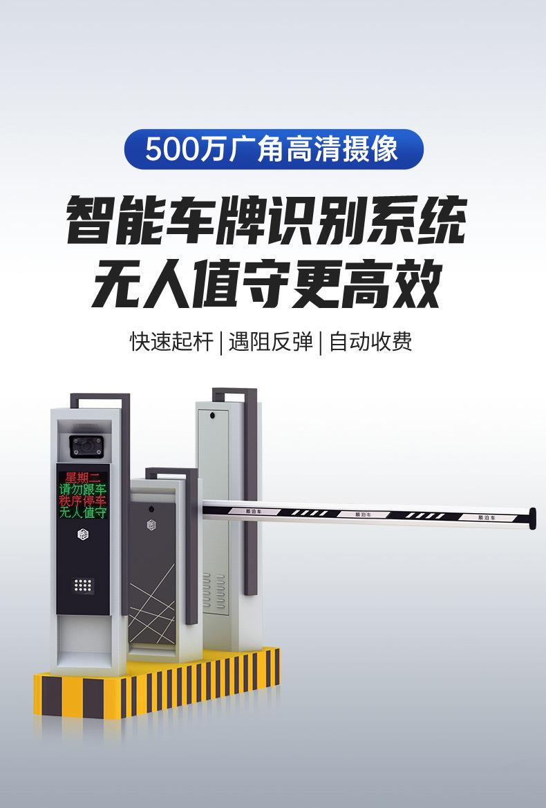 详情_05.jpg