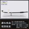 Adecuado para Buick nuevo Junyue Junwei Chevrolet mairui Bao XL tubo de aceite de freno manguera de freno accesorios para coche